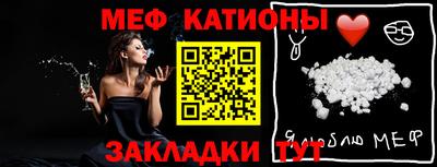 кокаин перу Краснодар