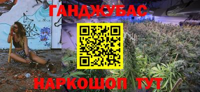 прущие крисы Краснознаменск