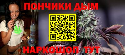 прущие крисы Краснознаменск