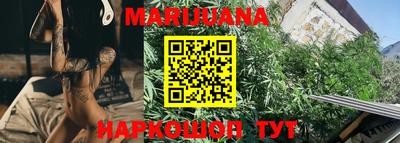 кокаин перу Краснодар