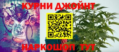 кокаин перу Краснодар