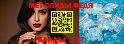 прущие крисы Краснознаменск