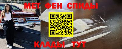 прущие крисы Краснознаменск
