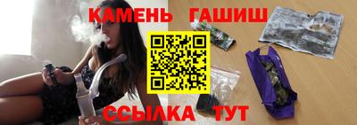 кокаин перу Краснодар
