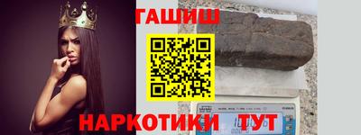 кокаин перу Краснодар