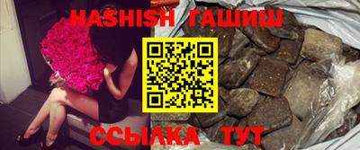 прущие крисы Краснознаменск