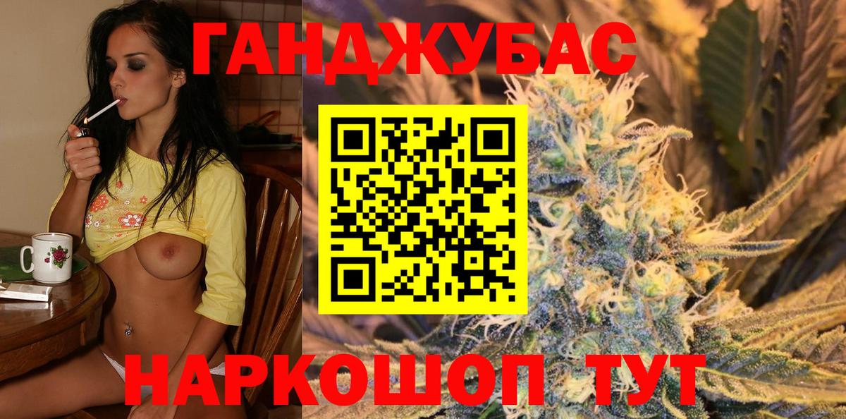 Бошки марихуана VHQ Кизилюрт